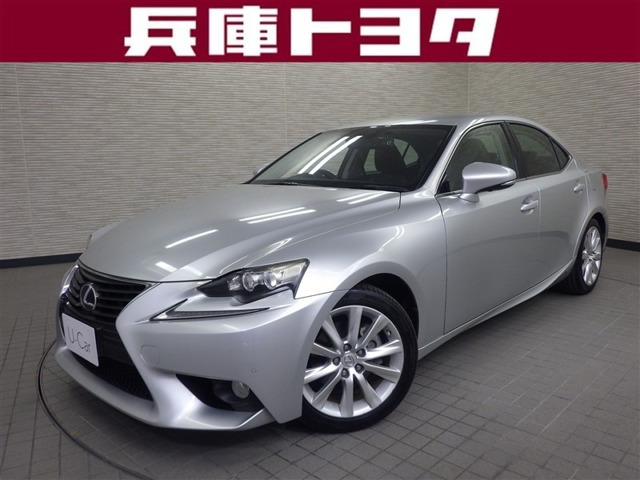 IS300h バージョンL