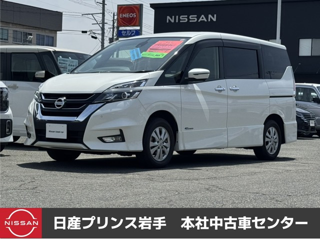 セレナ2.0 ハイウェイスター Vセレクション 4WD
