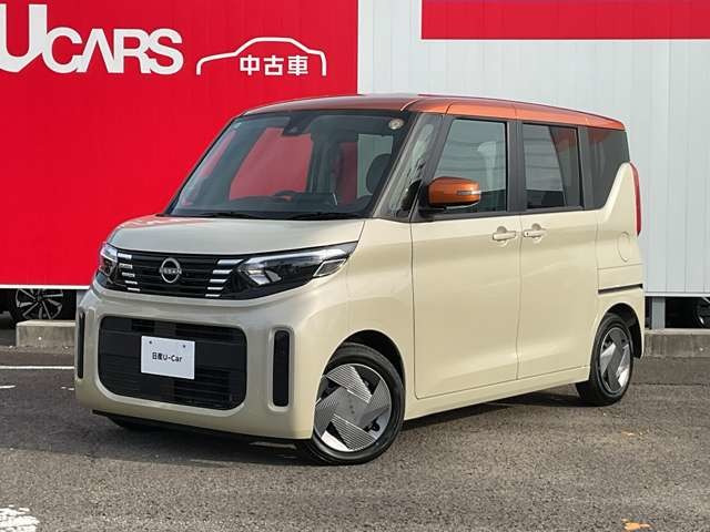 デイズルークスX