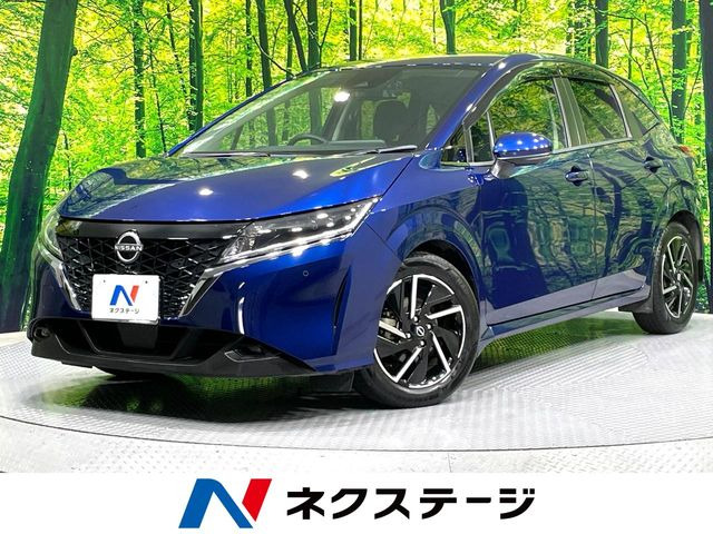 ノート1.2 X