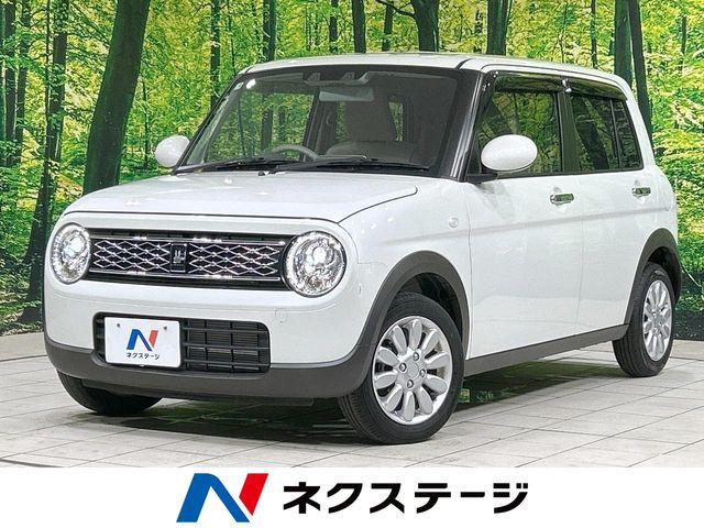 アルトラパンX
