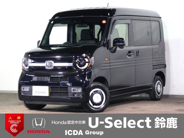 N-VAN+スタイル ファン