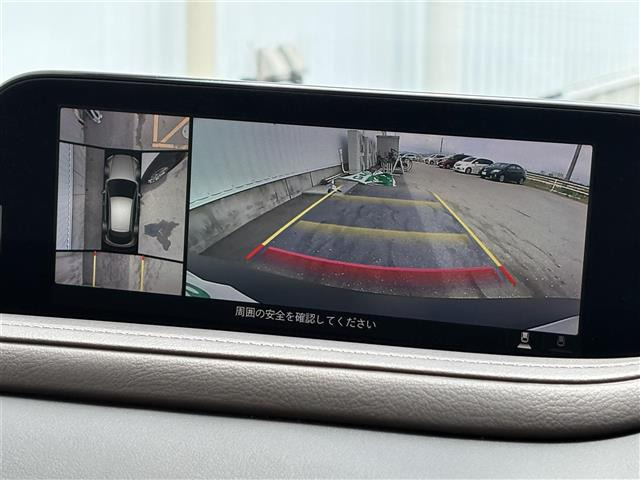 CX-301.8 XD Lパッケージ