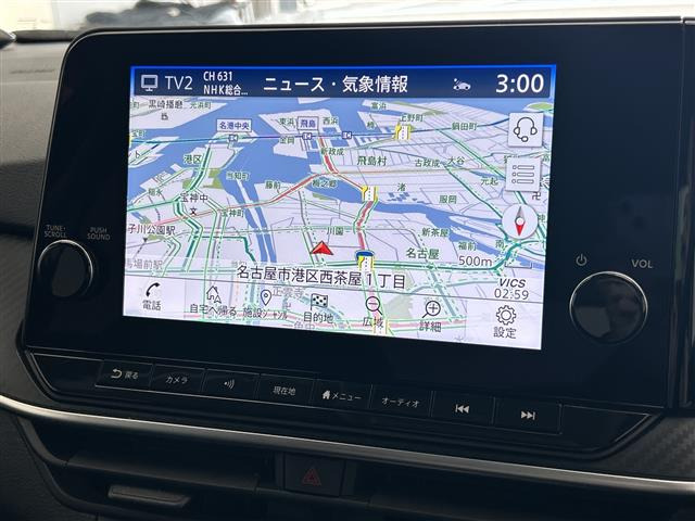 ノート1.2 X