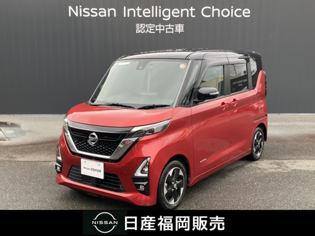 デイズハイウェイスターX プロパイロットエディション