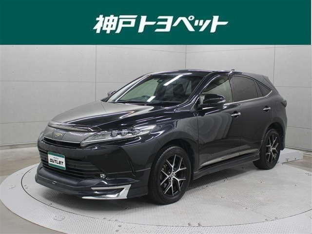 ハリアー2.0 プレミアム スタイル ノアール