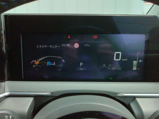 ノート1.2 AUTECH