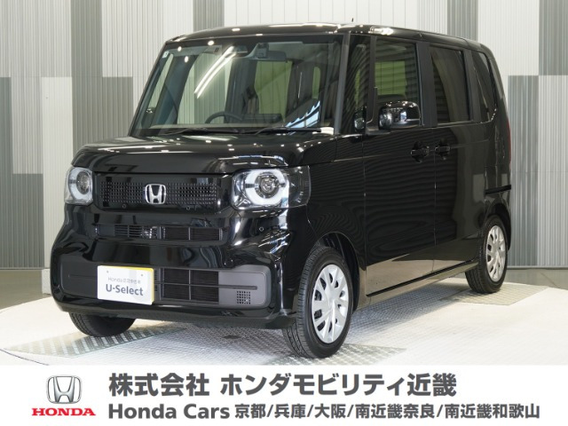 N-BOX