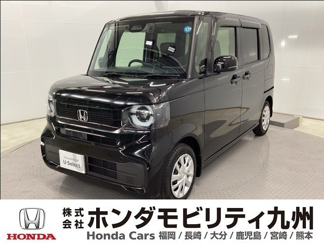 N-BOX