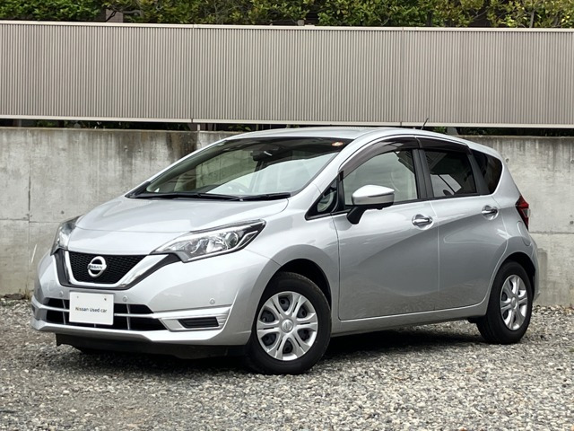 ノート1.2 X DIG-S