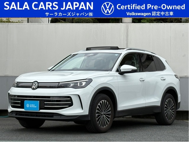 ティグアンTDI 4モーション エレガンス ディーゼル 4WD