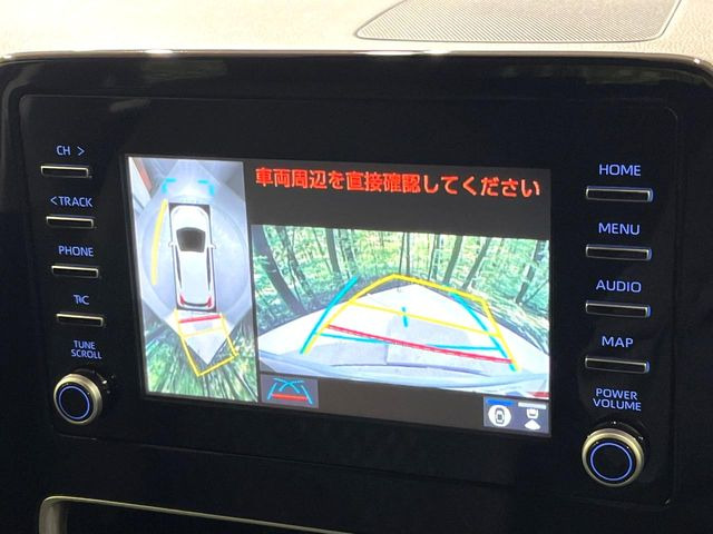 アクア1.5 G