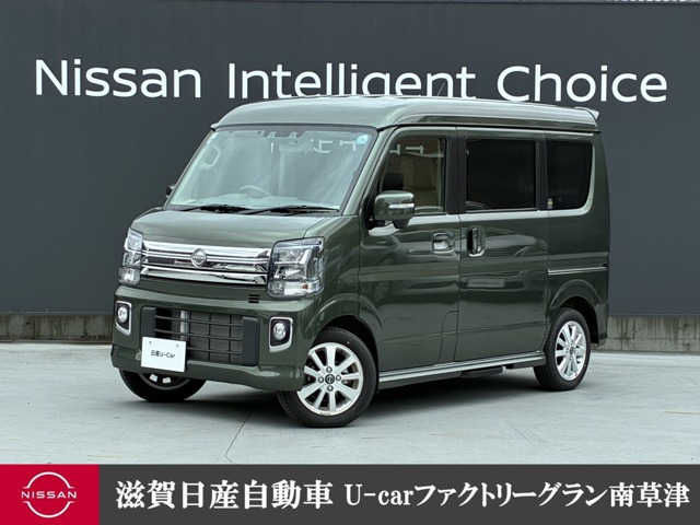 クリッパーリオG ハイルーフ 4WD