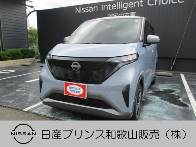 サクラX