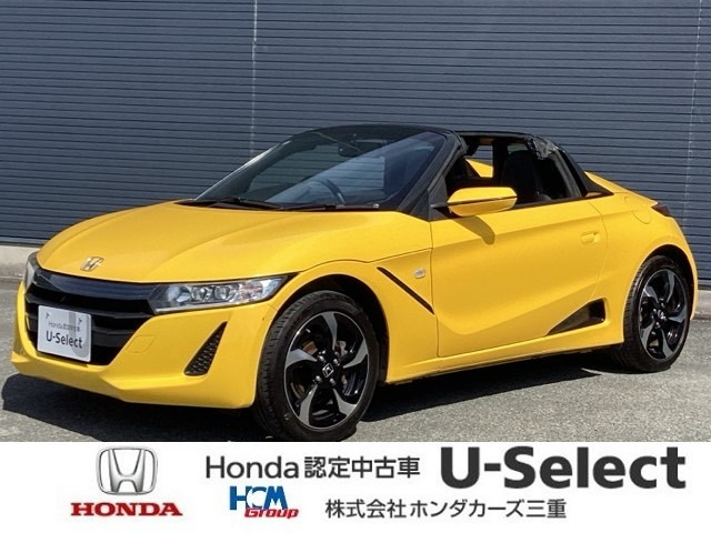S660アルファ