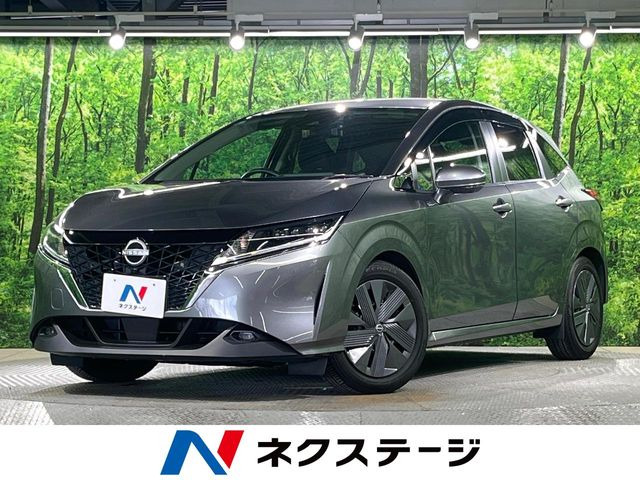 ノート1.2 X