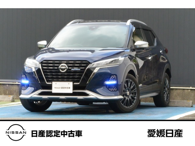 キックス1.2 AUTECH (e-POWER)