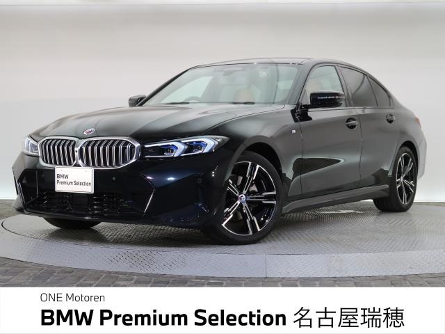 3シリーズセダン320d xドライブ Mスポーツ 4WD