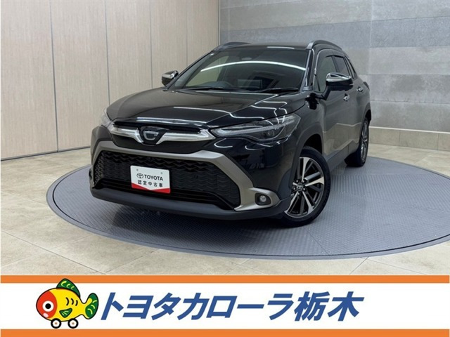 カローラクロス1.8 ハイブリッド Z