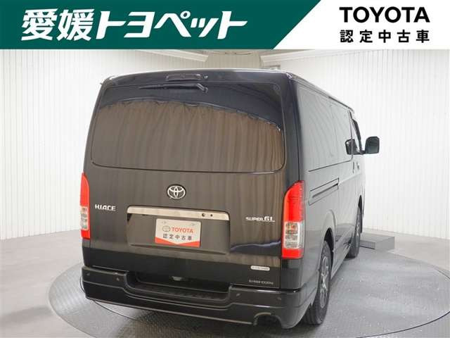 ハイエースバン