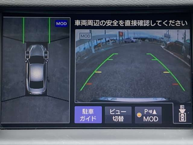 スカイライン2.0 200GT-t タイプSP