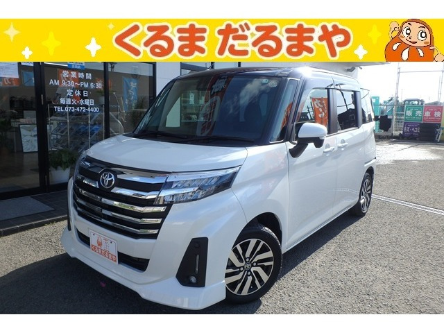 ルーミー1.0 カスタム G