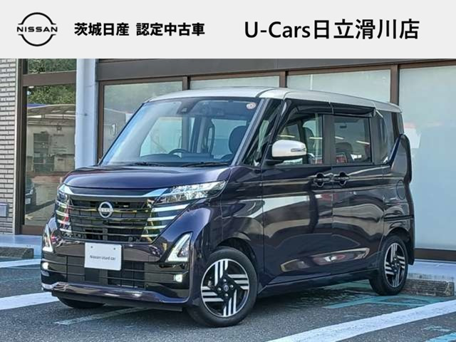 ルークスハイウェイスター