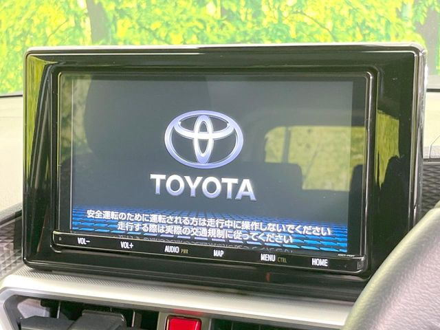 ライズ1.2 Z
