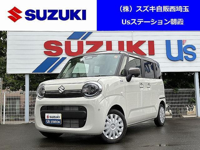 ワゴンRスマイルハイブリッド(HYBRID) S