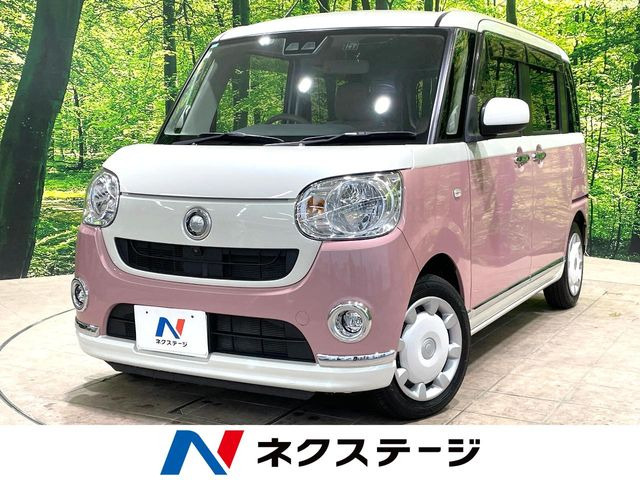 ムーヴキャンバスX メイクアップ リミテッド SAIII