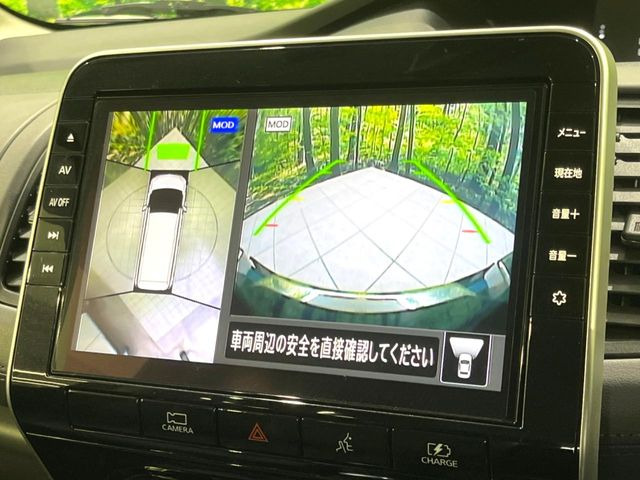 �y�A���E���h�r���[���j�^�[�z��p�̃J�����ɂ��A�ォ�猩���낵���悤�Ȏ��_��360�x�N���}�̎��͂��m�F���邱�Ƃ��ł��܂������p�������m�F���₷���A�����ꏊ�ł̐؂�Ԃ��⒓�Ԃ��X���[�Y�ɍs���܂��B