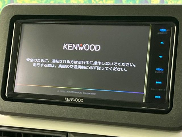 ムーヴキャンバスストライプス G