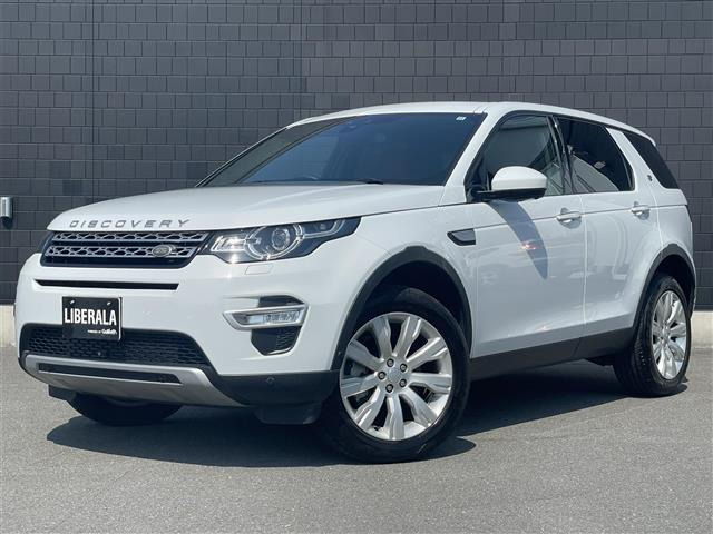 ディスカバリーHSE ラグジュアリー 4WD