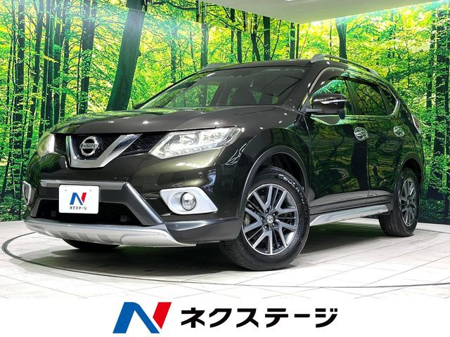 エクストレイル2.0 20X エクストリーマーX 4WD