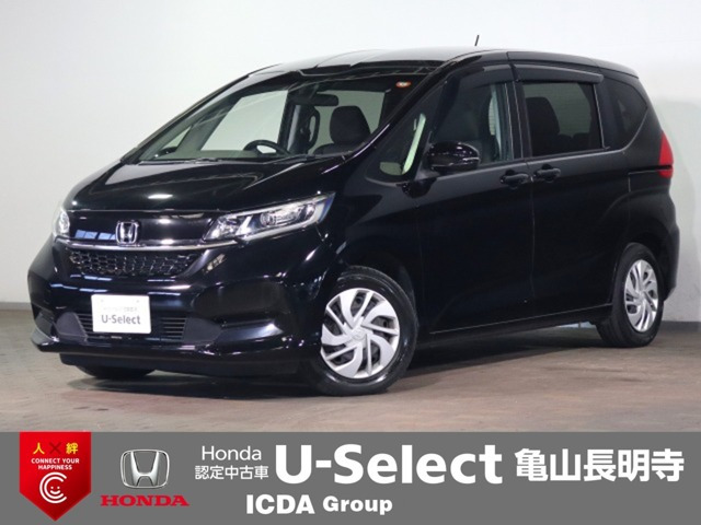 フリード1.5 G ホンダセンシング