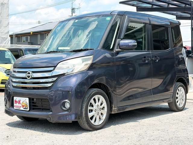�y39.8���X�J�[�Y�̎��q���������������A���ɂ��肪�Ƃ��������܂��B���������S�s���c1186-7TEL:0942-73-6060�܂ł��⍇����������
