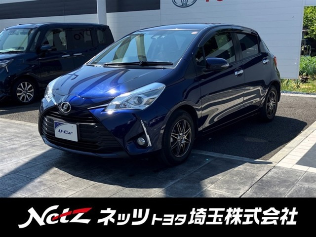 ヴィッツ1.3 F セーフティ エディションIII