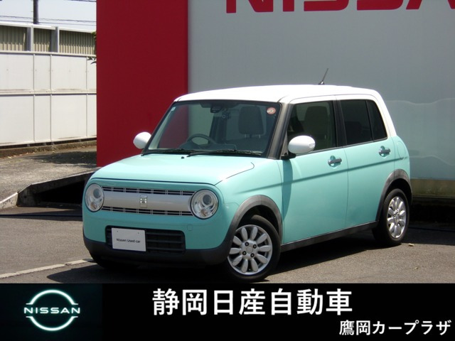 アルトラパンX