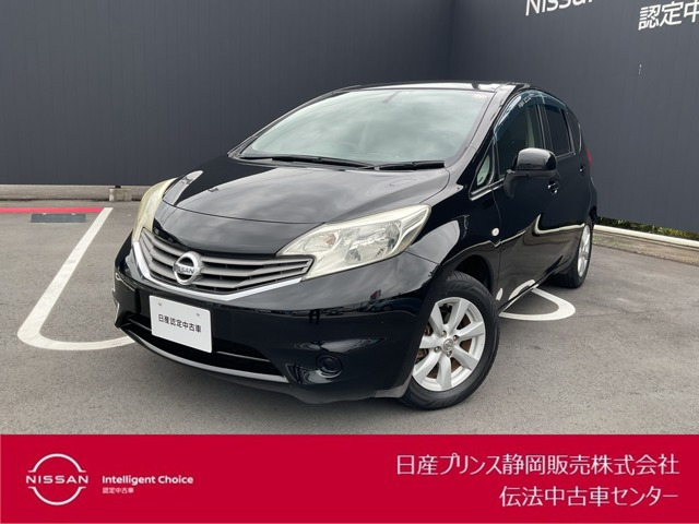 ノート1.2 X DIG-S