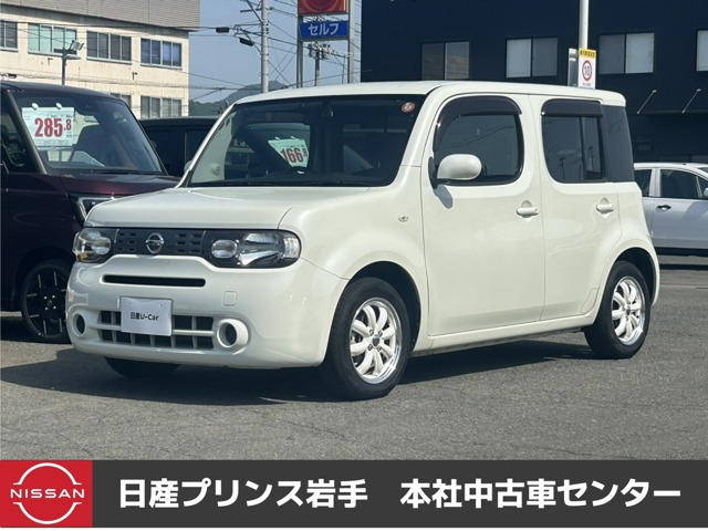 キューブ1.5 15X FOUR インディゴプラスプラズマ 4WD