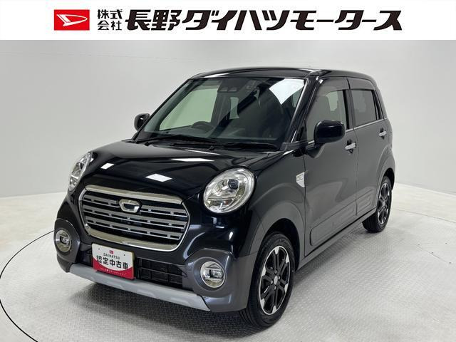 キャストアクティバ  Gターボ VS SAIII 4WD