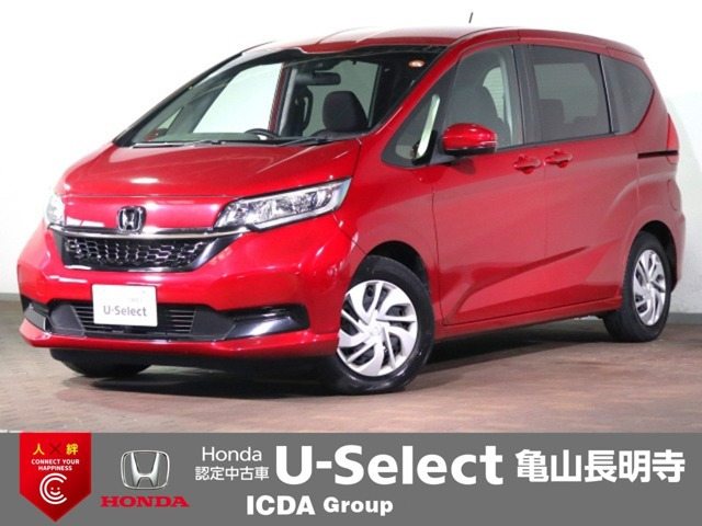 フリード1.5 G ホンダセンシング