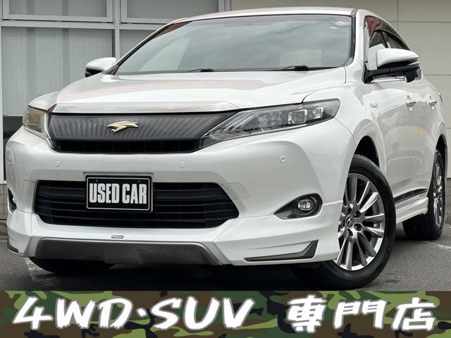 ハリアー2.5 ハイブリッド E-Four エレガンス 4WD