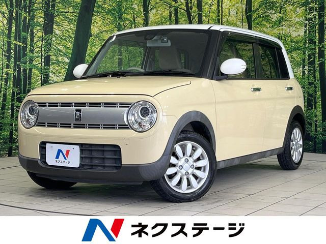 アルトラパンX