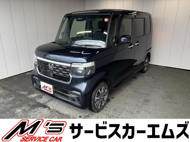 N-BOXカスタム