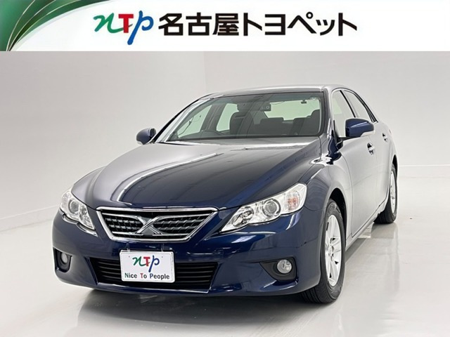 マークX2.5 250G Four ブラックリミテッド 4WD
