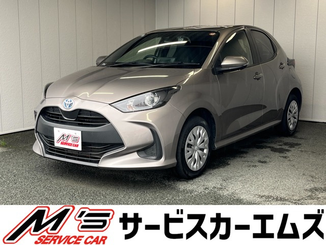 ヤリス1.5 ハイブリッド X E-Four 4WD