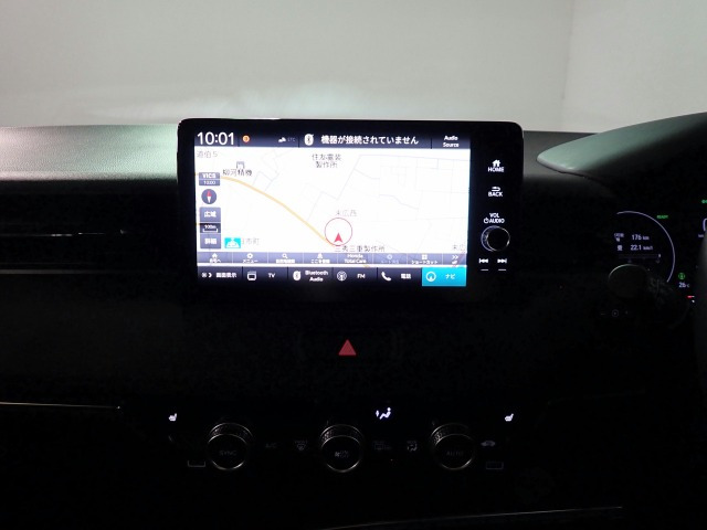 ヴェゼル1.5 ハイブリッド Z