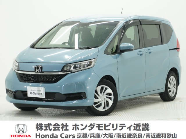 フリード1.5 G ホンダセンシング