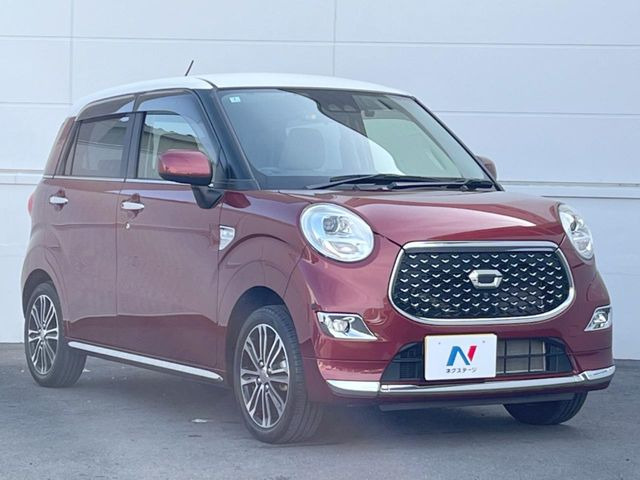 �������x�̃K���X�疌�ŝ����͂������A�㎿�ȃc���E����������B���O����_���J�����؂Ȉ��Ԃ�ی삵�A�F�����E�򉻂�h�~�B�u�e�X�v���b�V���R�[�g�v�A�u�e�v���~�b�T�R�[�g�v���炨�I�т��������܂��B